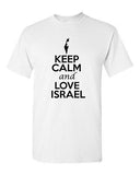 Keep Calm And Love Israel Country Nation Patriotic Novelty Adult T-Shirt Tee