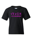 I 8 Sum Pi And It Was Delicious Mathematics Novelty Youth Kids T-Shirt Tee