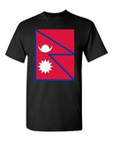 Nepal Country Flag Asia Kathmandu State Nation Patriotic DT Adult T-Shirt Tee