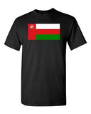 Oman Country Flag State Muscat Arab Islam Nation Patriotic DT Adult T-Shirt Tee