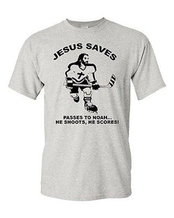 Adult Jesus Saves Hockey Scores Sports Ice Hockey Funny Humor Parody T-Shirt Tee