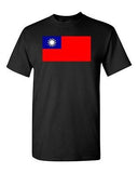 Taiwan Country Flag Taipei Asia State Nation Patriotic DT Adult T-Shirt Tee