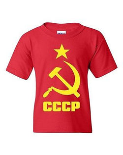 CCCP Soviet Union Russia USSR Hammer Sickle Novelty Youth Kids T-Shirt Tee