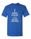 Keep Calm And Love Israel Country Nation Patriotic Novelty Adult T-Shirt Tee