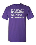 Kawaii On The Streets Senpai In The Sheets Japanese Anime DT Adult T-Shirt Tee