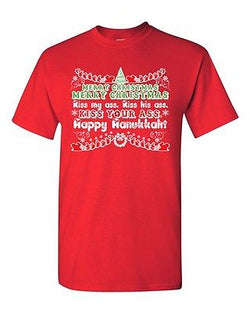 Christmas Kiss Your Ass Happy Hanukkah Movie TV Funny Humor DT Adult T-Shirt Tee