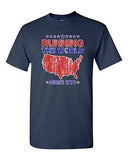 Running The World Since 1776 America Patriotic USA American DT Adult T-Shirt Tee