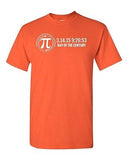 Ultimate Pi Day of The Century Math Geek Nerd Mathematics Adult DT T-Shirt Tee