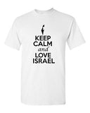 Keep Calm And Love Israel Country Nation Patriotic Novelty Adult T-Shirt Tee