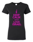 Ladies Keep Calm And Love Israel Country People Nation Patriotic T-Shirt Tee