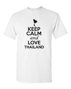 Keep Calm And Love Thailand Country Nation Patriotic Novelty Adult T-Shirt Tee