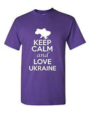 Keep Calm And Love Ukraine Country Novelty Statement Graphic Adult T-Shirt Tee