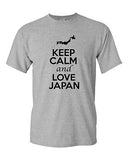 Keep Calm And Love Japan Country Nation Patriotic Novelty Adult T-Shirt Tee