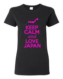 Ladies Keep Calm And Love Japan Japanese Country Nation Patriotic T-Shirt Tee