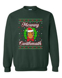 Mewwy Cwithmath Xmas Tyson Boxer Ugly Christmas Funny DT Crewneck Sweatshirt