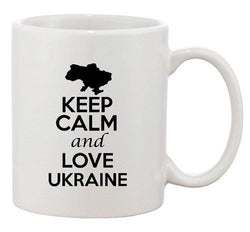 Keep Calm And Love Ukraine Europe Country Map Patriotic Ceramic White Coffee Mug