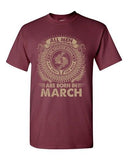 Pisces All Men Are Created Equal Best Born In March Funny Adult DT T-Shirt Tee